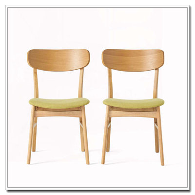 Chaise de salle à manger