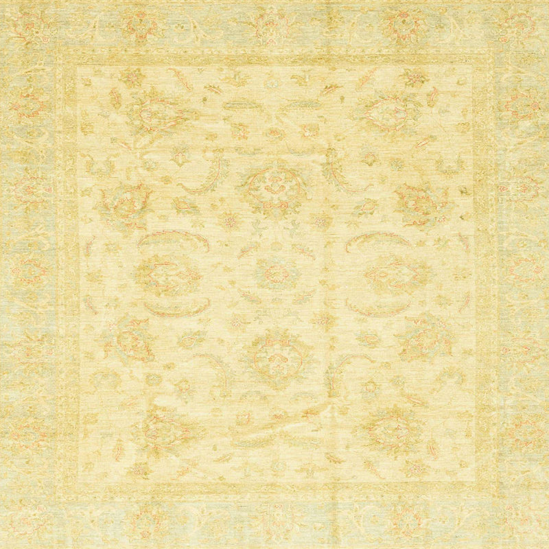 Tapis décoratif multicolore à motif abstrait, Carré 3 pi