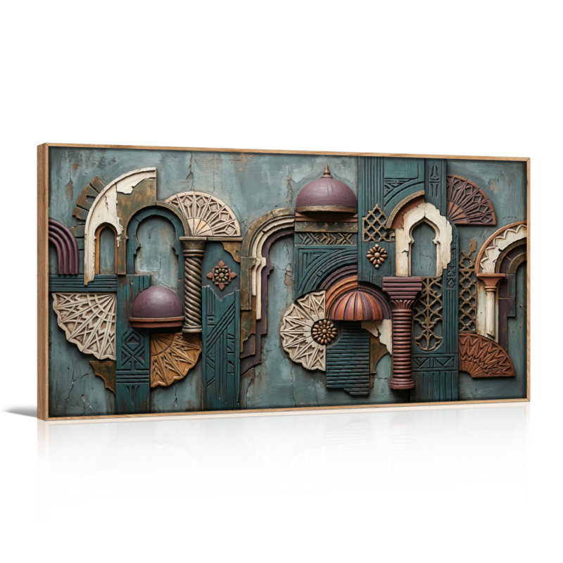 "Arabian Architecture", reproduction d'art sur toile, ensemble de 1, Naturel, 48“W x 24”H