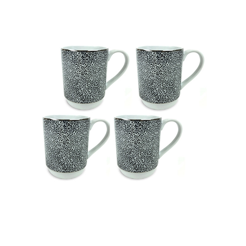 Panthera Handmade Porcelain Coffee Mug, Black/White