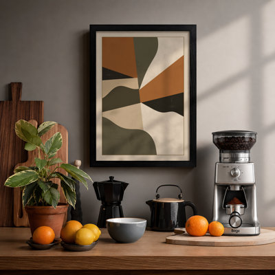 Pinwheel Geometric - Framed Print