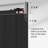 Concealed/Invisible Prefinished/Laminated Black Magic Fluted Sliding Barn Doors With Installation Hardware Kit and Door Handle-120146437