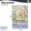 Plaque murale Cozy Cat Corner, design par Lanie Loreth-1463731689