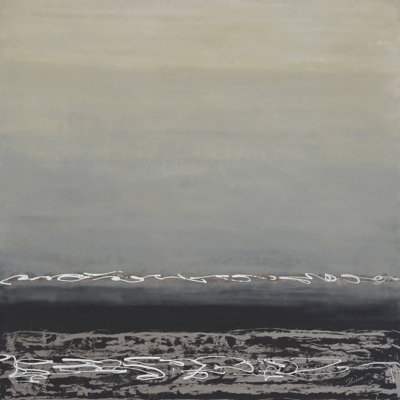 Deep Like This by Shima Shanti - Wrapped Canvas Painting