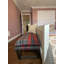Banc en tissu 48 po Yamir Highland