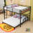 Metal Bunk Bed With Safety Rai-831958647-831958644