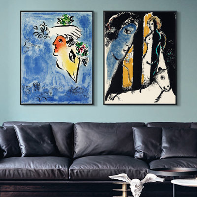 Reproduction d'art numérique sur toile encadrée, 2 pièces par Marc Chagall, série d'art mural n ° 09 pour les décorations de bureau à domicile (cadre de couleur bois mince, 18 po x 24 po chaque pièce)