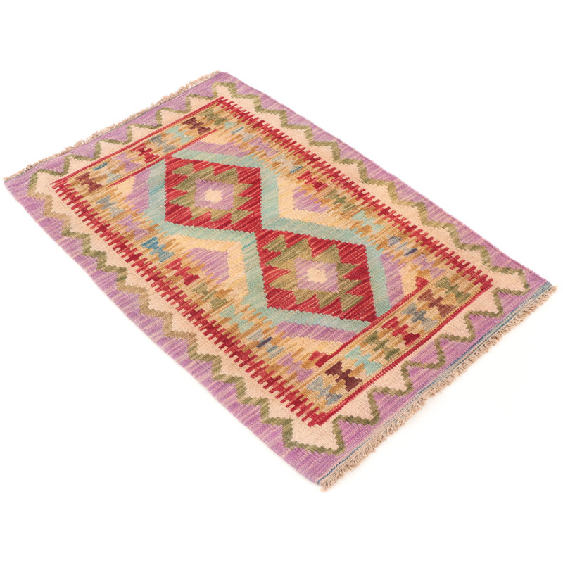 Geometric Wool Hand Woven 60cm X 90cm Area Rug