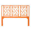 Alden Open-Frame Headboard-1077553968-1153239036