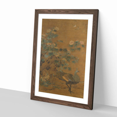 Yao Tingmei - Single Picture Frame Painting