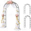 Tonnelle à pergola en métal H 7,9 pi x l 4,6 pi, assemblage libre 2 tailles, pour diverses plantes grimpantes
