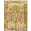 Gwilym One-of-a-Kind 10' X 13' Area Rug