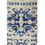 Tapis beige / bleu unique des années 1950 de 4 pi 4 po x 5 pi 10 po Konya