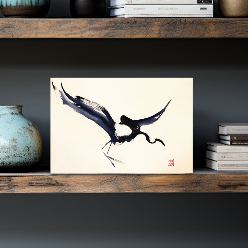 Print, 30.48cm H x 45.72cm W