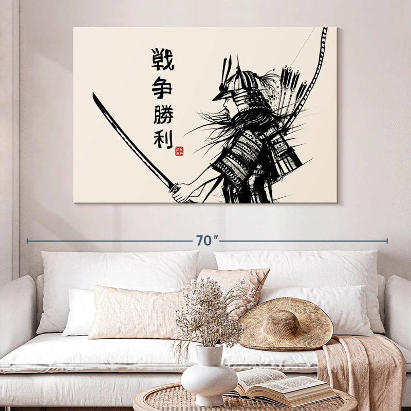 Leisha Samurai Devotion, 34" H x 51" W