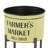 Dahill Metal Planter