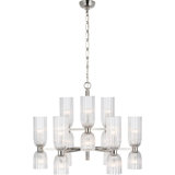 Aerin Asalea Medium Two-Tier Chandelier