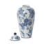 Porcelain Lidded Yoshino Jar