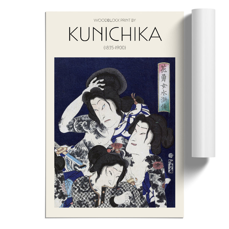Tattooed Women by Toyohara Kunichika - No Frame Print, 59cm H x 42cm W x 0.1cm D