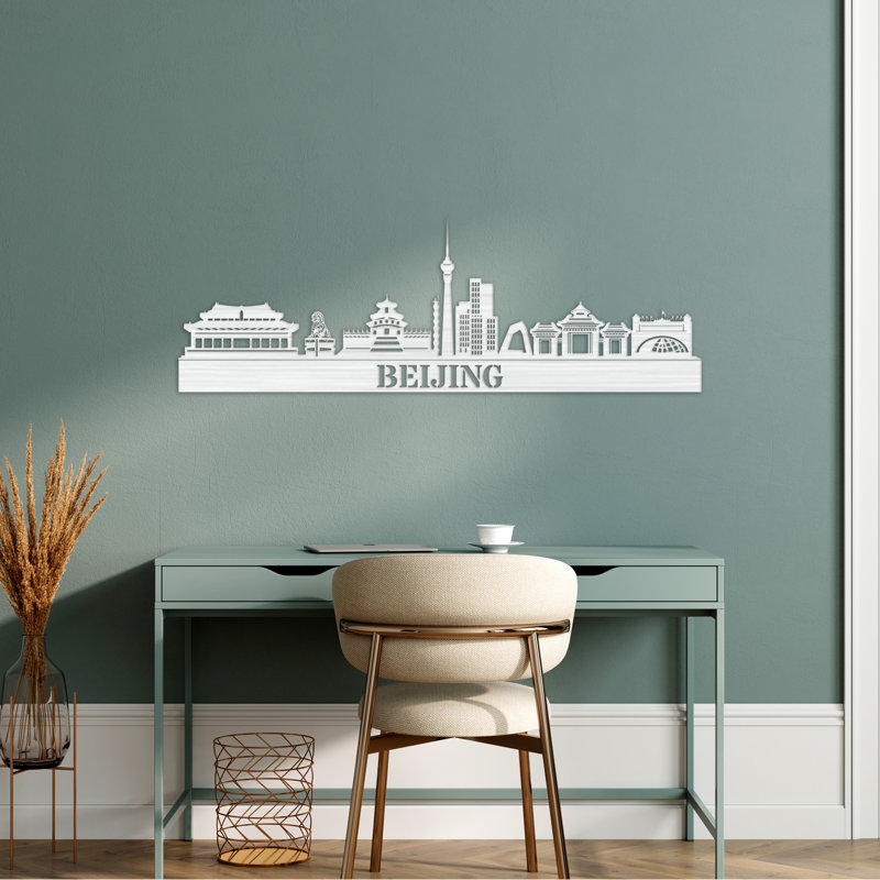 Décoration murale en bois Pékin Skyline, Naturel, H 14 po x l 46 po x P 0,25 po