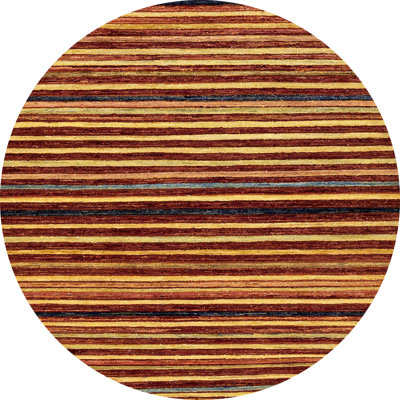 Gabrie Abstract Indoor Rug