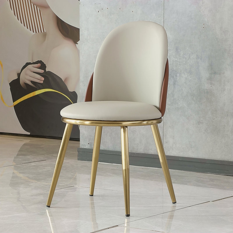 Ensemble de 2 chaises de salle à manger en cuir de polyuréthane moderne avec pieds en métal doré pour le salon / salle à manger beige (ensemble de 2)