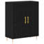 69.5cm Sideboard
