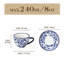Ceramic Coffee Cup