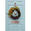 Art Deco Slimline Door Knocker-51994439