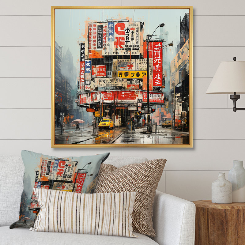 Pop Art, paysage urbain de Pékin, collage II - art mural de Pékin, Cadre flottant doré, H 36 po x l 36 po x P 1,5 po