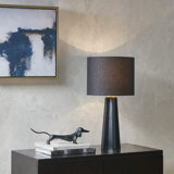 Athena Modern Matte Black Table Lamp