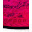 Tapis rose unique en laine 8 pi 1 po x 8 pi 1 po Huckstep