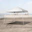 Tente pliante imperméable à usage domestique 3 X 3M blanc