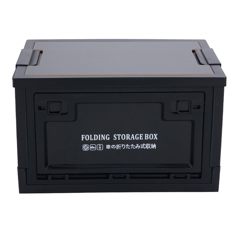 Rebrilliant Plastic Storage Tub & Tote, 30L