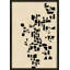 Broken Geometry I by Romina Gadler - Framed Wall Art-2110624319-2110647775