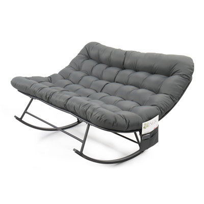 Double-Person Papasan Rocking Chair With Magazine Pocket