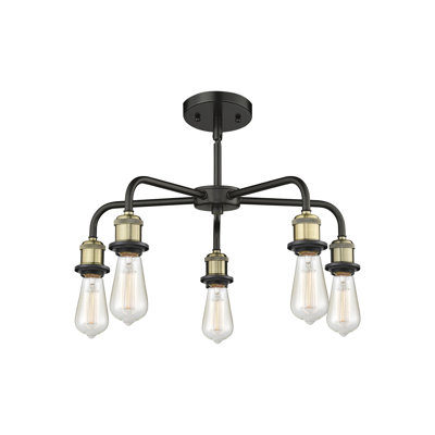 Lustre bol 5 lumières Calnie