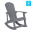 Chaise berçante en plastique-88857809