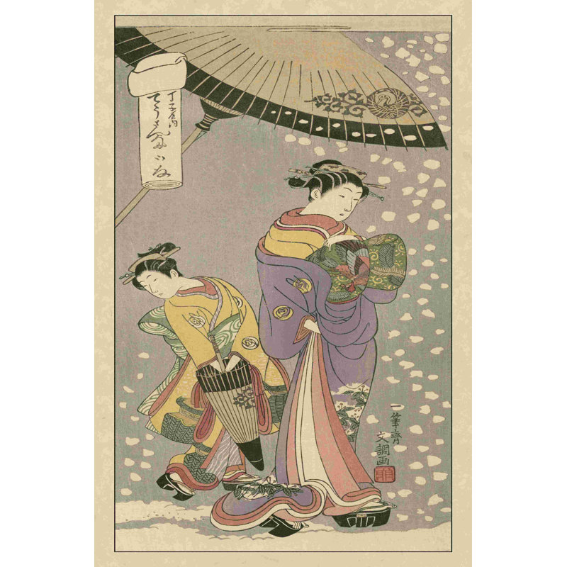 Femmes du Japon VI, H 30 po x l 20 po
