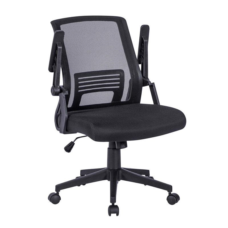 Fauteuil de bureau ergonomique en filet mobili, noir