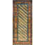 Hand Knotted Wool Geometric Area Rug