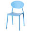 Chaise de salle à manger d'extérieur moderne en plastique avec dossier ouvert ovale-583042975-642220210
