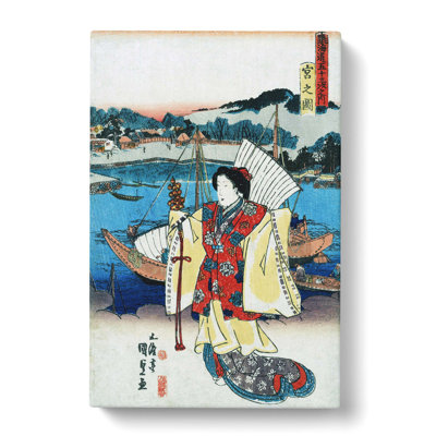 View Of Miya by Utagawa Toyokuni - Wrapped Canvas Painting