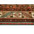 Khylar Distressed Aryan Rust Runner