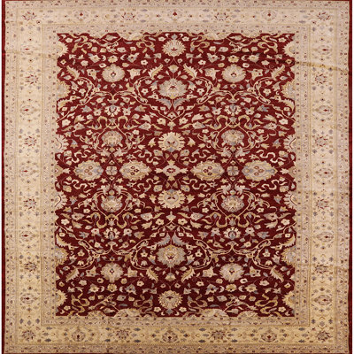 Tapis beige / rouge Ishkhan