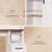 Farmhouse Over The Toilet Storage Cabinet With Pulley, Bathroom Storage Cabinet With Slide Barn Doors, Adjustable Shelf And Open Shelf, White Brown