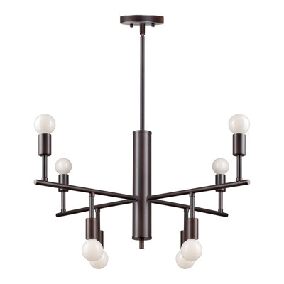 Lustre linéaire 8 lumières spoutnik modern Posey