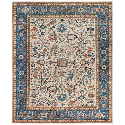 Dobbins One-of-a-Kind 8'1" x 9'10" Rectangle Wool Area Rug in