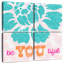 Tergel Be You Torable-109090244