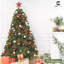 Arbre de Noël artificiel 4,5 pi avec 250 lumières DEL et 800 branches-1851882492